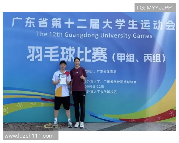 武汉羽毛球队包夹战术揭秘:深度解析其背后的策略与训练秘诀 武汉羽毛球队包夹战术揭秘:深度解析其背后的策略与训练秘诀