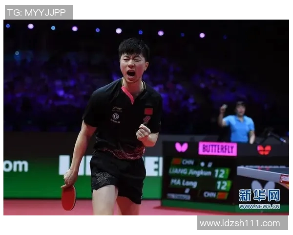 西安乒乓球队在世界锦标赛上的精彩节奏与表现分析 西安乒乓球队在世界锦标赛上的精彩节奏与表现分析