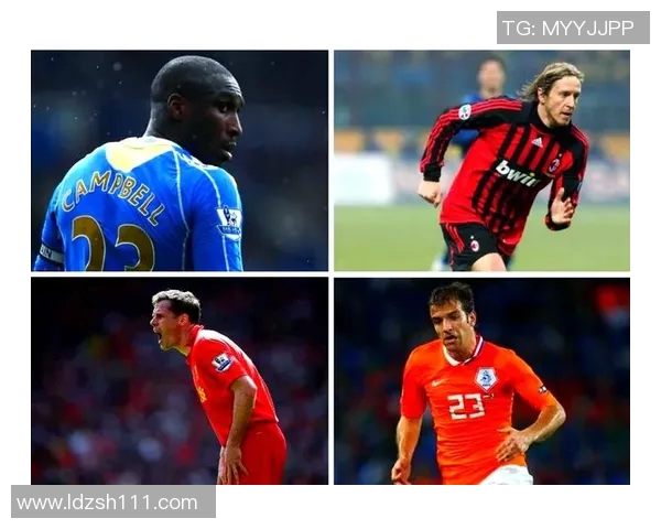 两位足球明星的秋衣号码背后故事与球场传奇揭秘 两位足球明星的秋衣号码背后故事与球场传奇揭秘