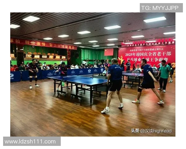 成都乒乓球队在全国锦标赛中的默契配合与战术分析