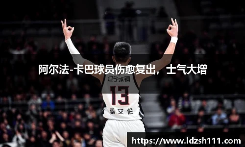 谈球吧