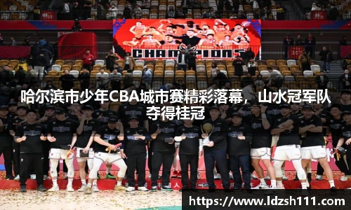 谈球吧网址