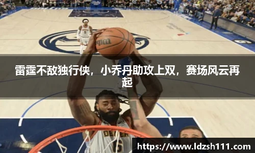 谈球吧网址