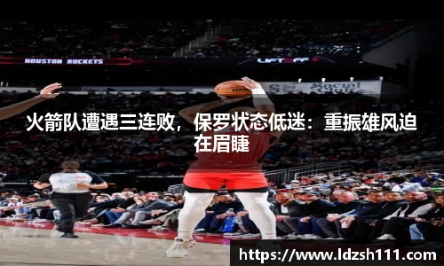 谈球吧网址