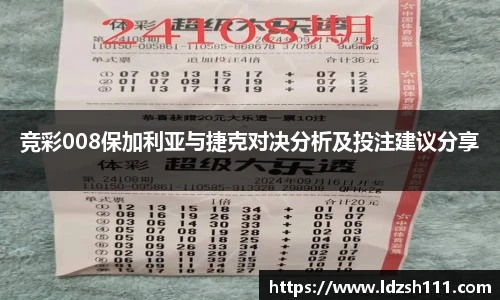 谈球吧体育