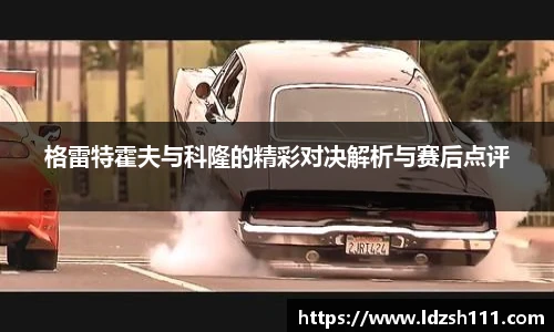 谈球吧
