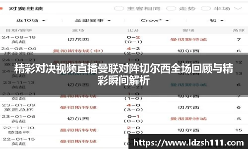 谈球吧网址