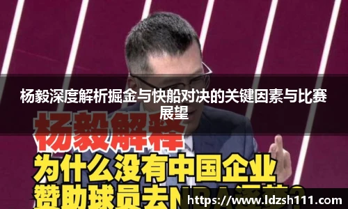 谈球吧网址