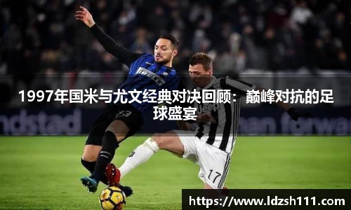 谈球吧网址