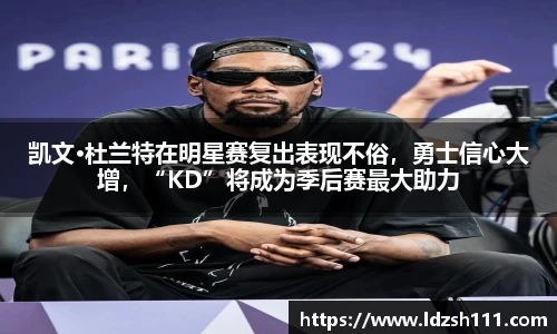 谈球吧官网