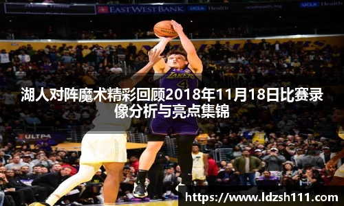 谈球吧官网