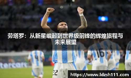 谈球吧网址