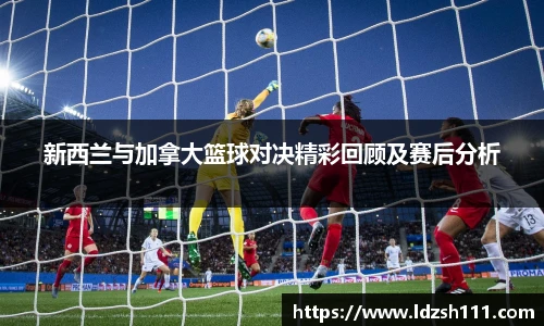 谈球吧体育