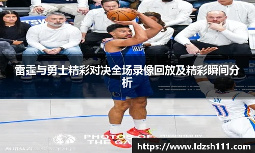 谈球吧网址
