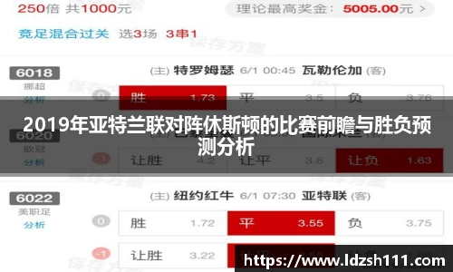 谈球吧官网