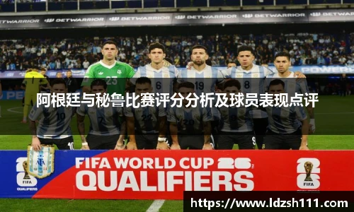 谈球吧官网
