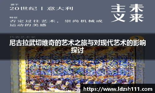 谈球吧官网