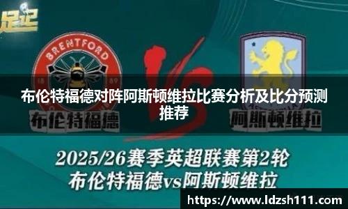 谈球吧